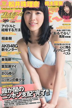 小魔女蒙娜下载